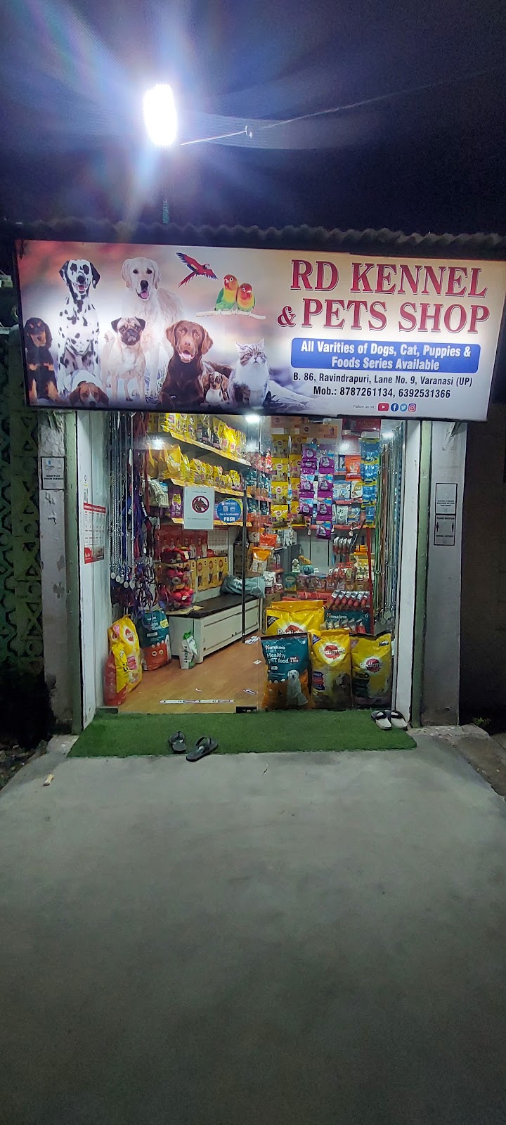 R D Kennel & Pets Shop