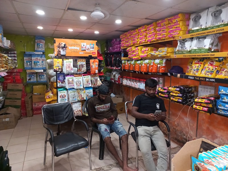 Raj's Pet Shop — Photo 2