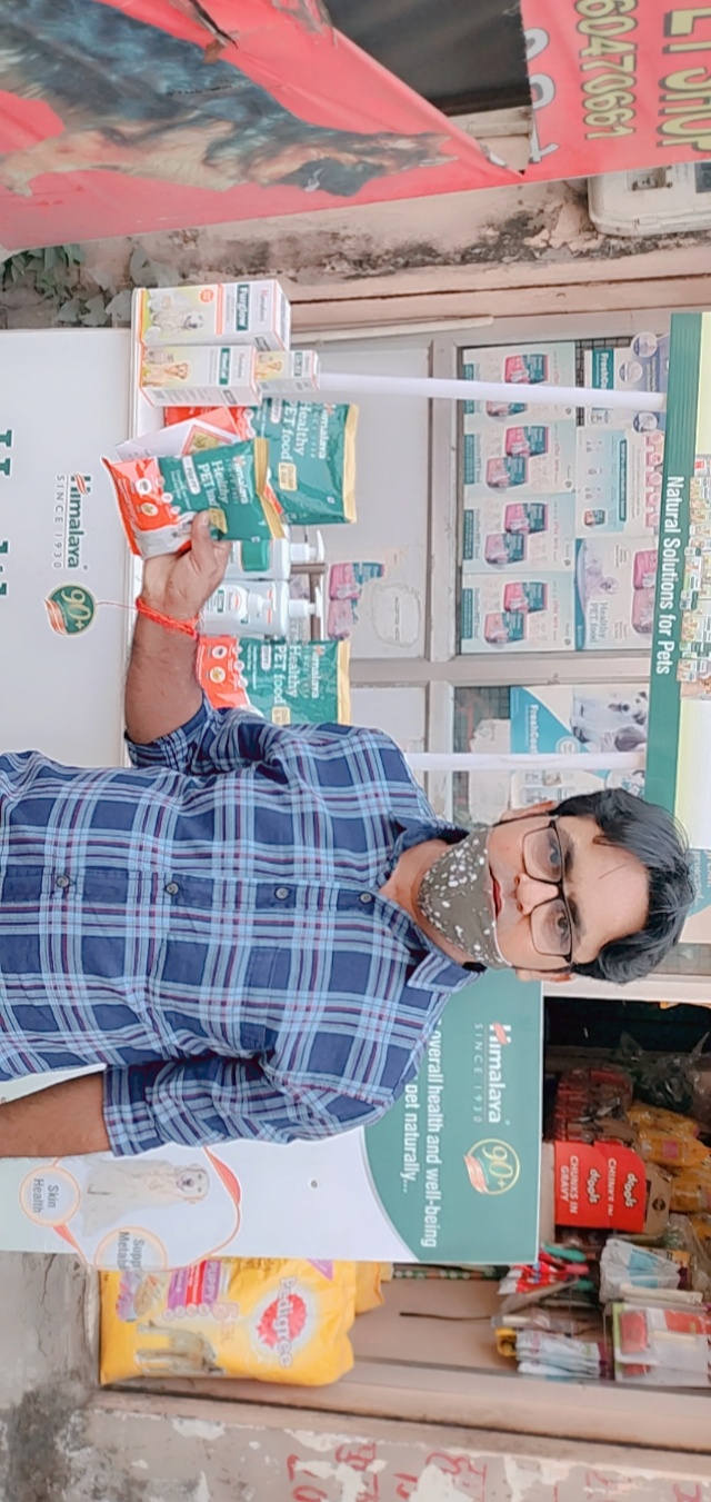 Raju pet shop — Photo 3