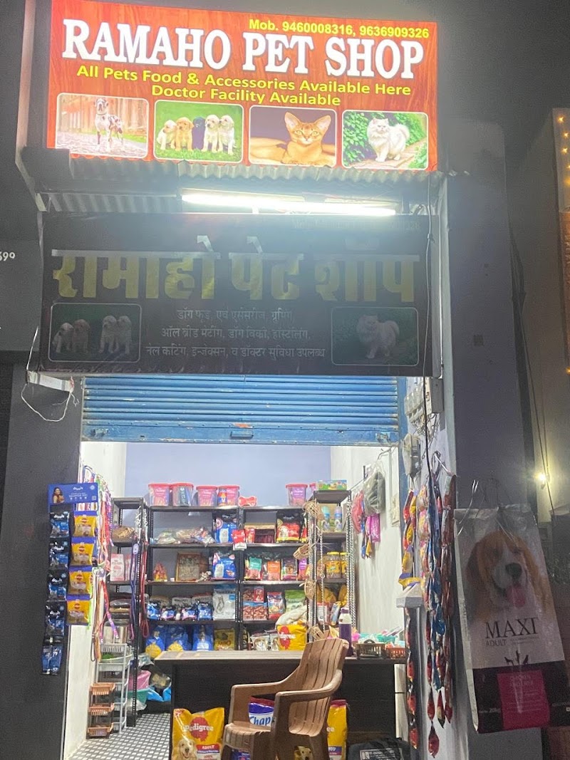Ramaho pet shop
