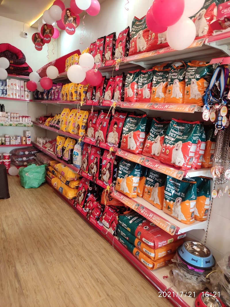 Rana Pet Shop — Photo 4