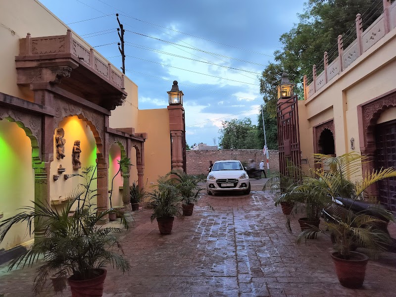 RIGMOR HAVELI