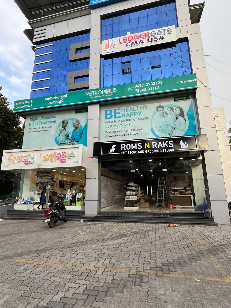 Roms N Raks Pet Hypermarket and Grooming Studio — Photo 4