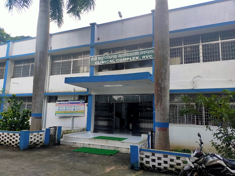 RVC Outdoor Patient Department (vet-OPD)