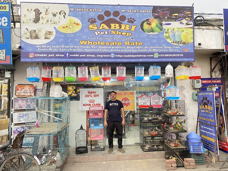 SABBI PET SHOP