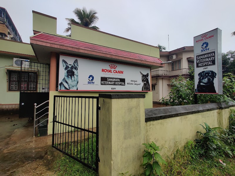 Samanvaya Veterinary Hospital — Photo 3