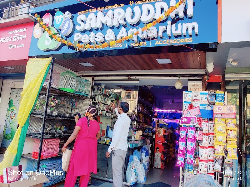 Samruddhi Pets and Aquarium