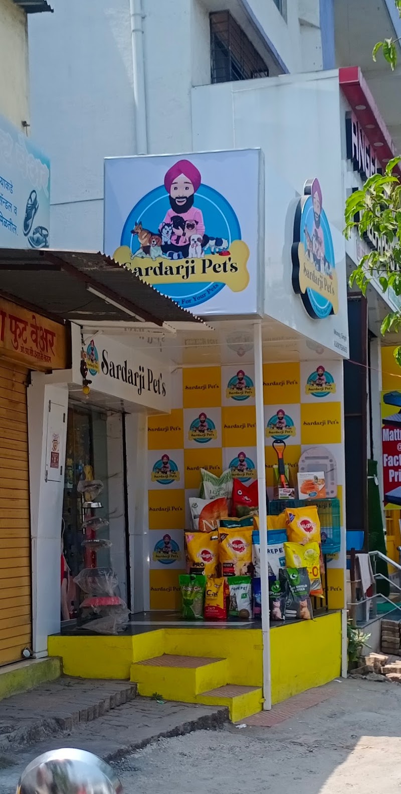 Sardarji Pet Shop And Aquarium