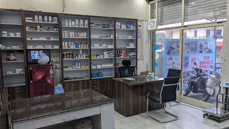 Shalihotra's Vets — Photo 4