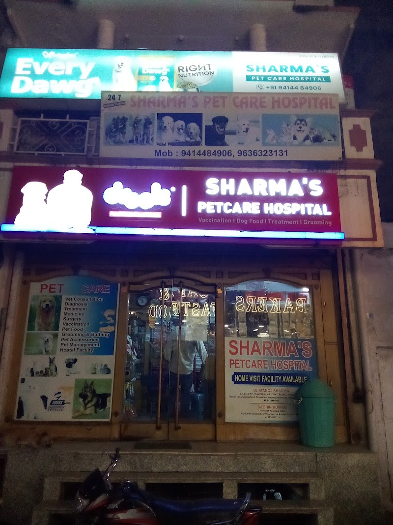 Sharma's pet care grooming centre