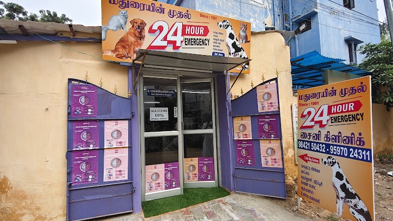 Shiny Pet Clinic & Spa — Photo 3