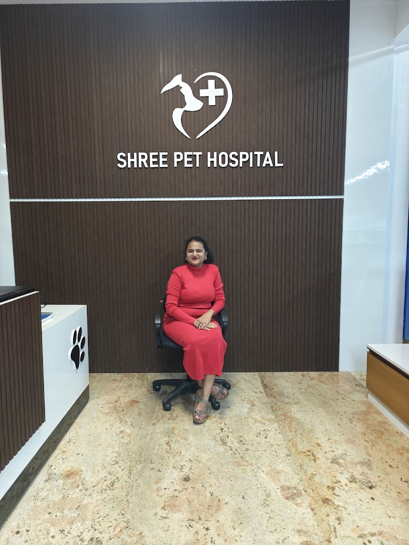 SHREE PET HOSPITAL
