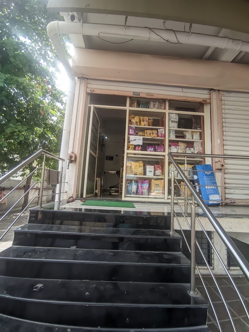 Shri Pet Clinic — Photo 2