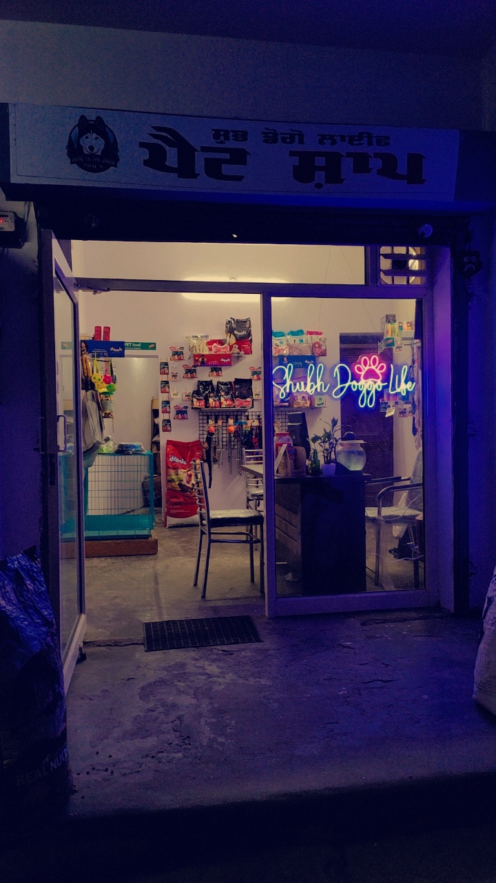 SHUBH DOGGO LIFE PET SHOP | BEST PET STORE & HOSTEL IN LUDHIANA