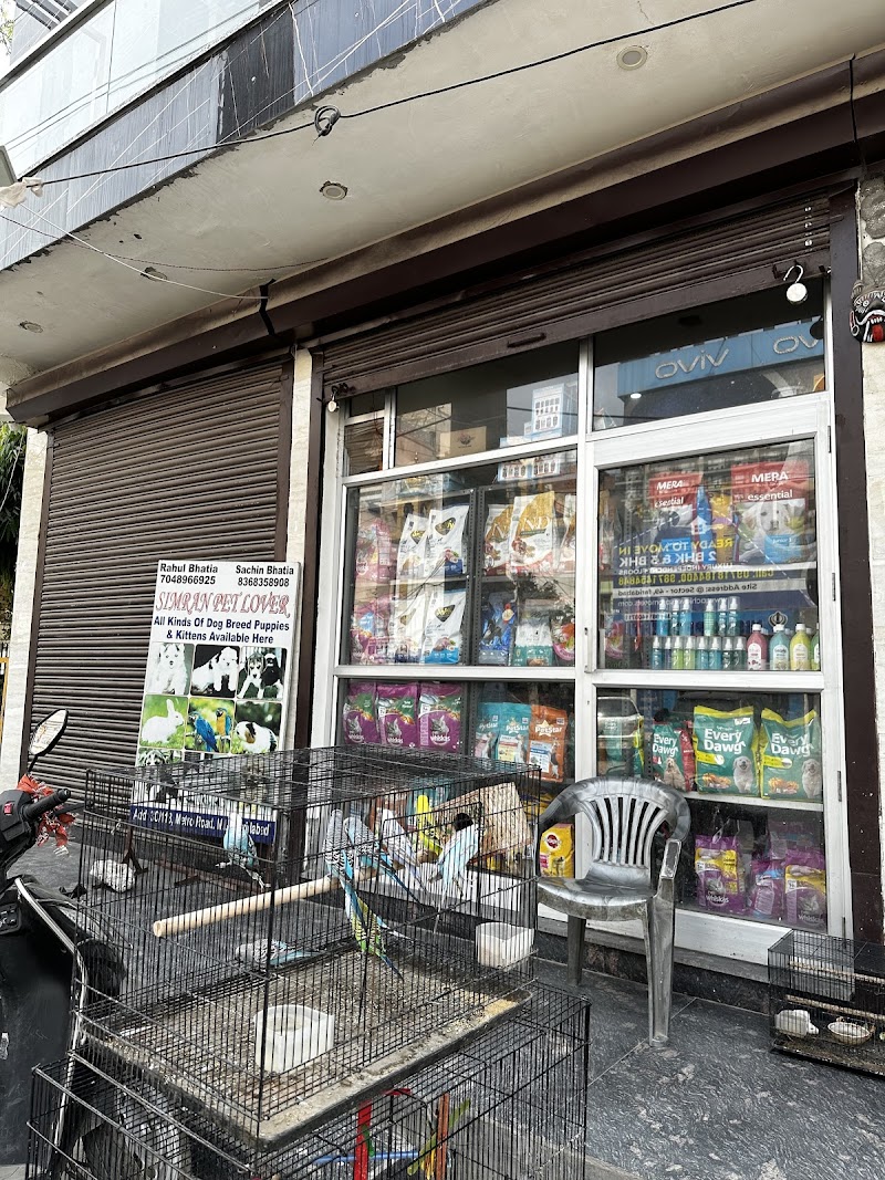 Simran Pet Lover - Complete Pet Shop in Delhi NCR