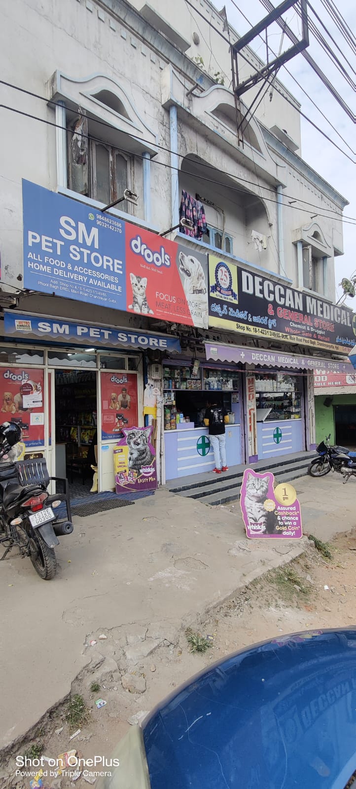 SM Pet Store