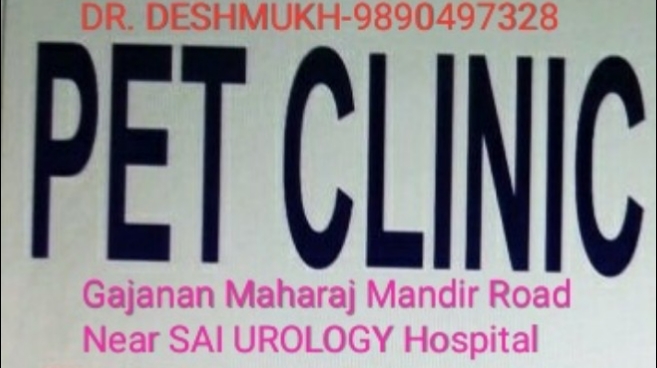 SP PETCLINIC & PETSHOP