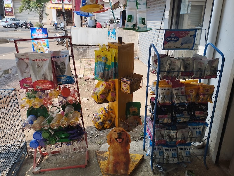 SS Aquarium and Pet World — Photo 2