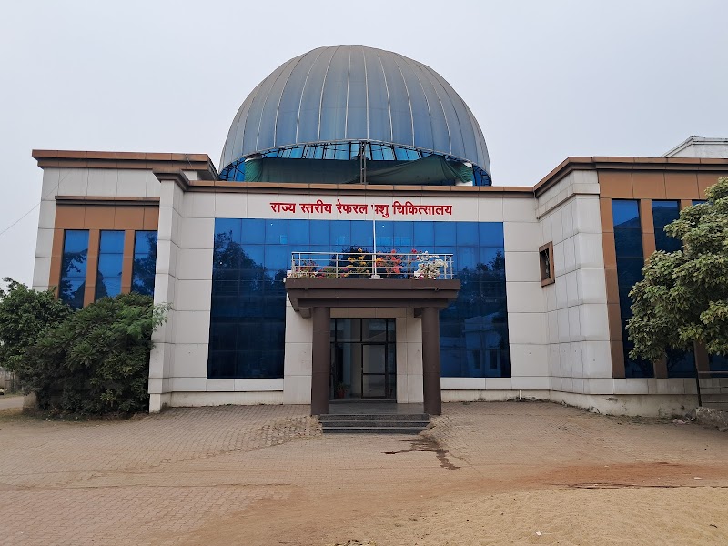 State Veterinary Hospital Raipur — Photo 3