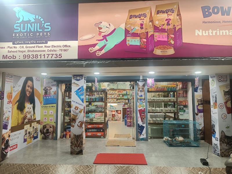 Sunil's Exotic Pets Shop