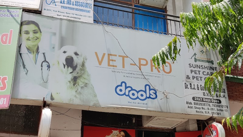 Sunshine Pet Care and Pet Clinic