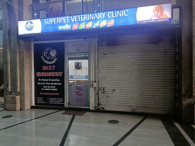 Superpet veterinary clinic — Photo 3