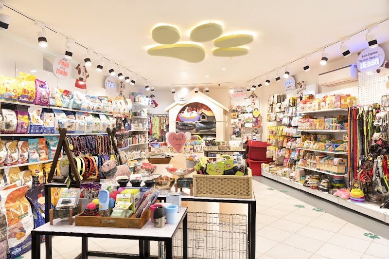 THE PET BOUTIQUE — Photo 2