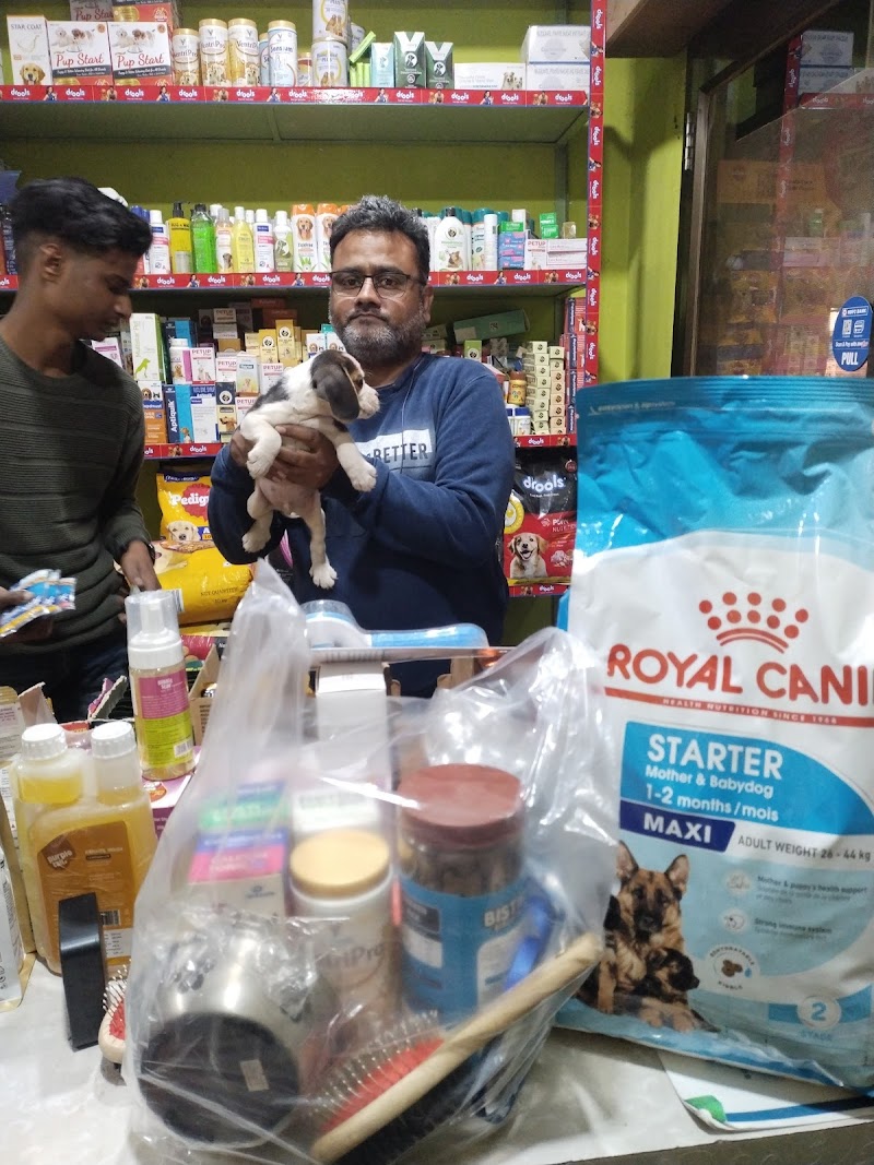 The Pet Empire — Photo 4