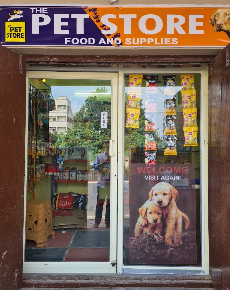 THE PET STORE — Photo 4