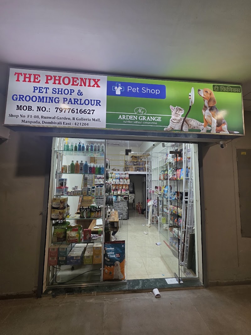 The phoenix pet shop & grooming parlour
