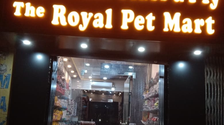 The Royal Pet Mart