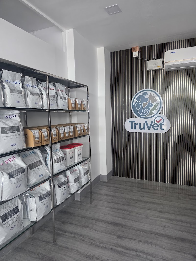 TRUVET PET HOSPITAL — Photo 3