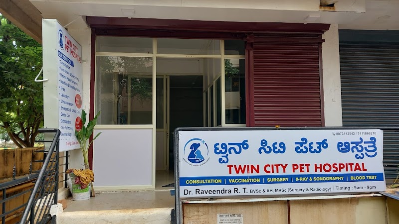 TWIN CITY PET HOSPITAL