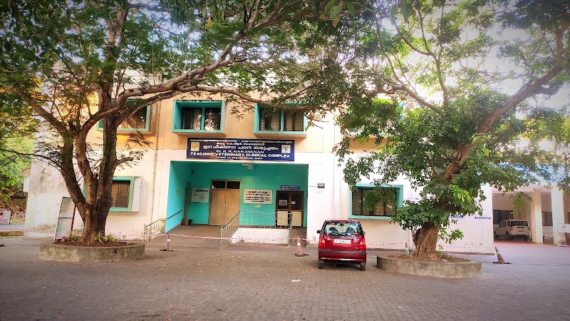 University Veterinary Hospital, Mannuthy — Photo 2