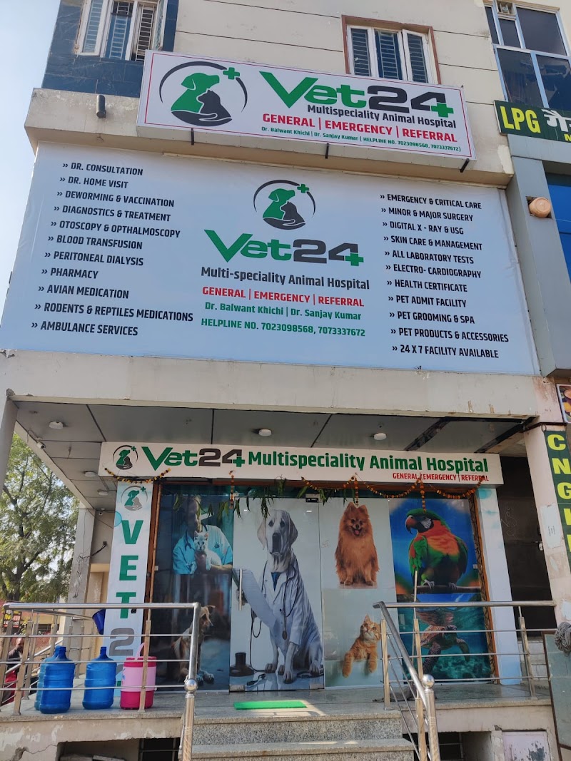 Vet24 multispeciality animal Hospital