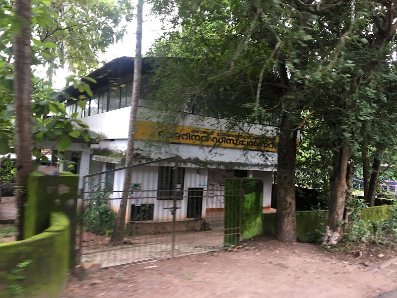 Veterinary Dispensary Manalur — Photo 4