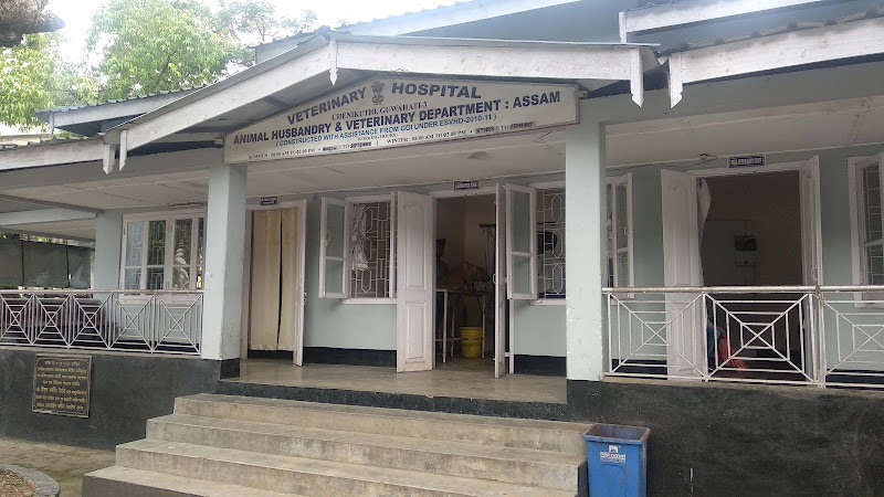 Veterinary Hospital — Photo 3