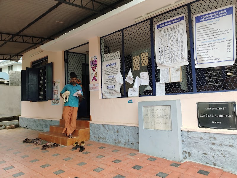 Veterinary Hospital — Photo 2