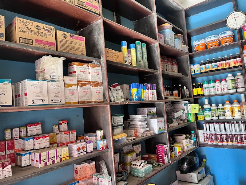 Veterinary House (VetMart)