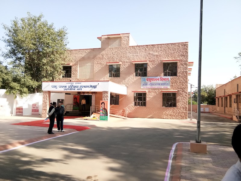 Veterinary polyclinic