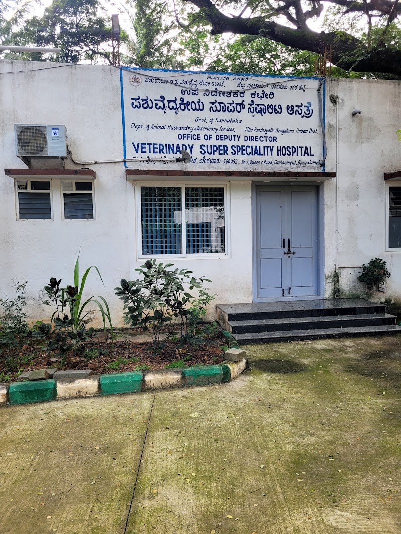 Veterinary Super Speciality Hospital
