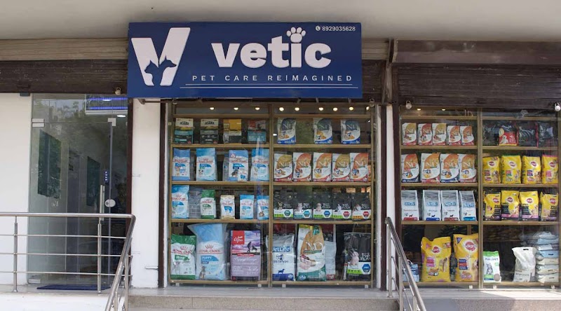 Vetic Pet Clinic Pitampura