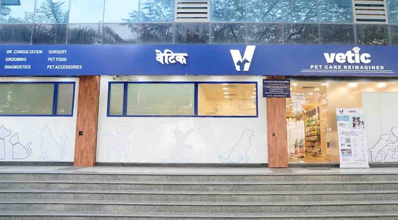Vetic Pet Clinic Thane