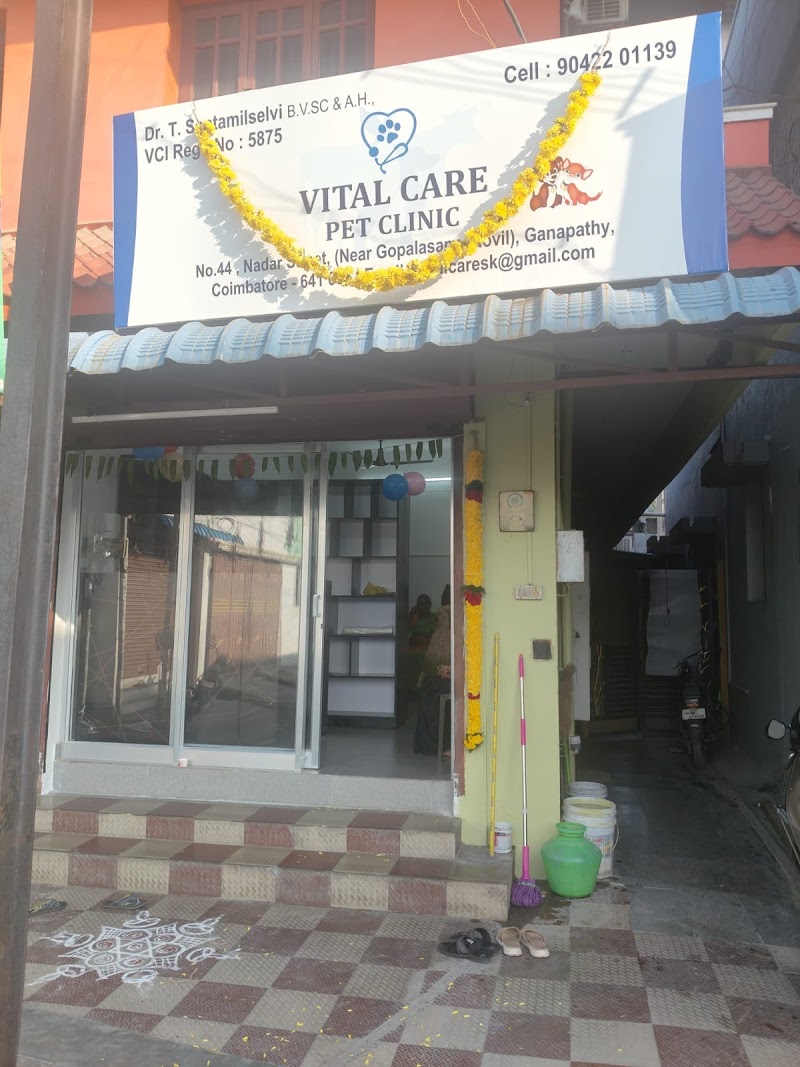 VITAL CARE PET CLINIC — Photo 4