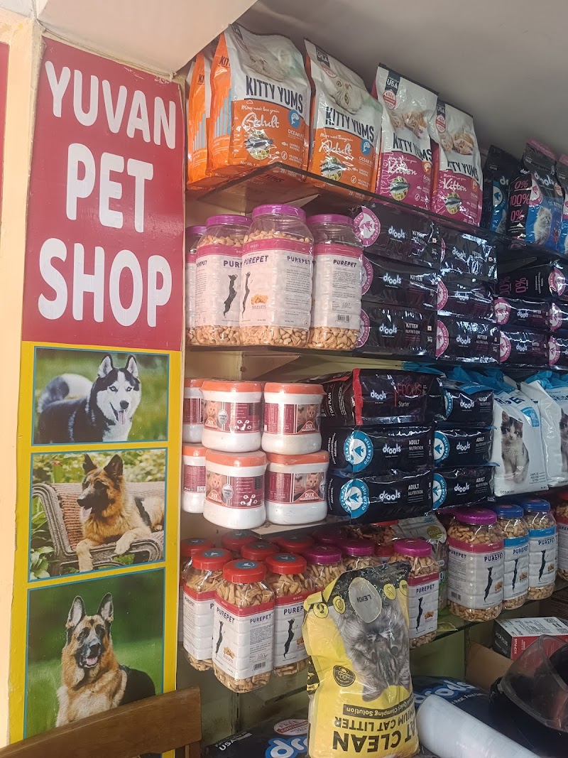 Yuvan Pet Shops — Photo 1