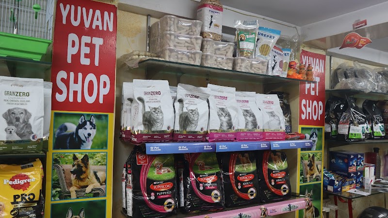Yuvan Pet Shops — Photo 4